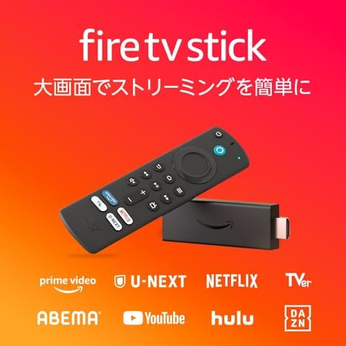 Fire TV Stick 4K Max 第2世代